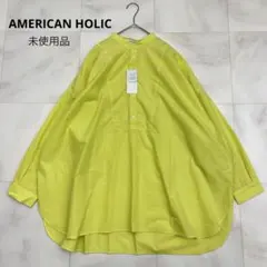 ◆ AMERICAN HOLIC イージーケア バンドカラー BIGシャツ Lのサムネイル