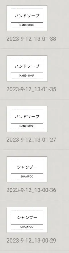 とまと様。確認用