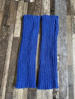 アームウォーマー