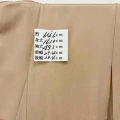江戸小紋　毛万筋　退紅色　作家もの　B837 美しいキモノ掲載・特別価格はお問い合わせ下さい＞江戸小紋 伝統工芸