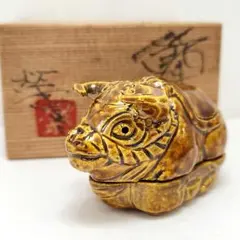香合　骨董 メルカリ