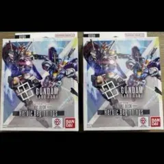 ガンダム　スタートデッキ　ヒロイックビギニングス ボーナスパック無 2個 デッキ