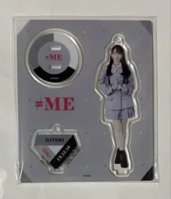 2026年最新】鈴木瞳美 アクスタの人気アイテム - メルカリ