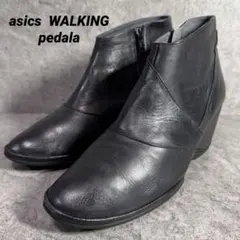 【美品】アシックス　ペダラ　24 ショートブーツ　サイドジップ　ウェッジソール