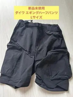 DAIWA エギングハーフパンツ DP-8722 ブラックのサムネイル