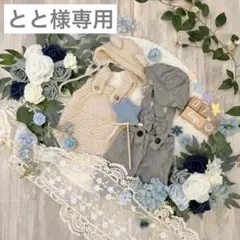 ニューボーンフォトセット