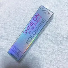 新品未開封　ロレアルパリ シャインオン ホロシャイン 924 Galaxy 口紅のサムネイル