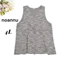 Item thumbnail for item 7a21f6e1-39ad-43ab-be67-8cda6975d482