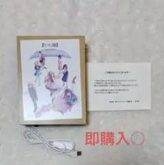 推しの子　1stイラスト集　当選品　キャンパスボード　当選通知書付き 2025年最新】当選 推しの子の人気アイテム - メルカリ