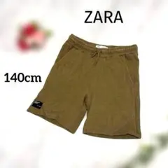 美品【ZARA 】キッズ ハーフパンツ 140cm カーキ カジュアル 春夏