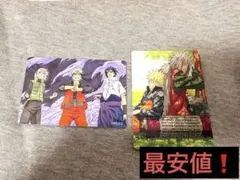 NARUTOナルトマグネットステッカー2枚セット