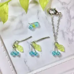 オーロラライトブルー さくらんぼ【リカちゃん用】アクセサリーセット