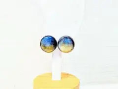 夜空 青 ゴールド デザイン レジン イヤリング 金属アレルギー対応可能