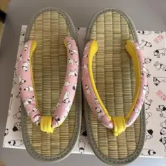 Item thumbnail for item 65c072c3-ee66-4dc4-bba6-9585b8223b94