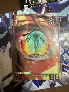 K*6様 Oガンダム パラレル ガンダムカードゲーム ショップバトル 優勝