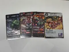 蟲神器 LR4点セットのサムネイル