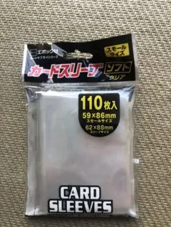 スリーブ カードケース