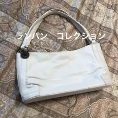 ランバン　コレクション　ホワイトハンドバッグ
