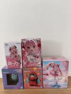 初音ミクまとめ売り5個セット