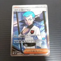 Arya様 リクエスト 3点 まとめ商品