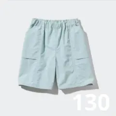 【ユニクロ】ギアショートパンツ(水陸両用)