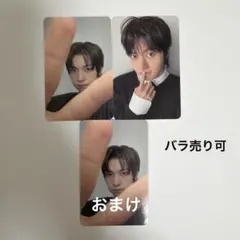2026年最新】メテュ トレカ まとめ売りの人気アイテム - メルカリ