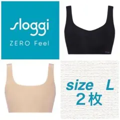 スロギー /ゼロ フィール /ベーシック 2 ハーフトップ /L 2枚セット