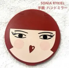 Item thumbnail for item fb802fb6-3d88-4976-8f42-150f6a909394