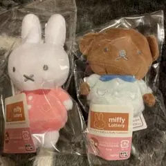 ミッフィーくじ　D賞マスコットバッジ　ふわふわのお洋服