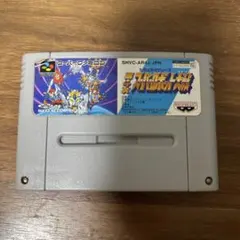 2025年最新】SFC 斬3の人気アイテム - メルカリ