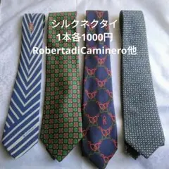 ☆シルクネクタイ☆Roberta di Camerino他☆1本各1000円のサムネイル