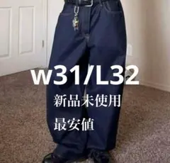 GAP ギャップ31/32スーパーバギーデニムパンツ　ダークリンス　大人気完売品