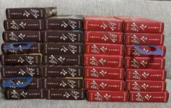 め*ん様 紗々 まとめ売り 29個 チョコ15個 芳醇いちご14個