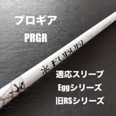 Item thumbnail for item f05ad303-b3a1-4ea8-b647-bff15a32affc