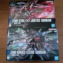 HG 1/144 インフィニットジャスティスガンダム レジェンドガンダム 未開封のサムネイル