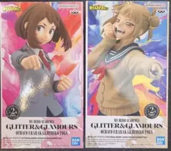 ヒロアカ　麗日お茶子　トガヒミコ　2点セットGLITTER＆GLAMOURS