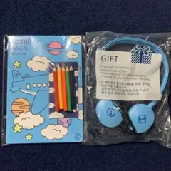 大韓航空 キッズ用 アクティビティパック ヘッドホンセット　コリアンエアー