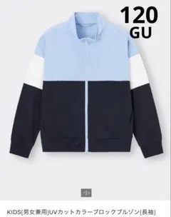 Item thumbnail for item cb5f7296-304b-4870-93a3-dca1bf4df1e3