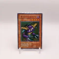 2026年最新】キャノン・ソルジャー 初期の人気アイテム - メルカリ