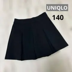 UNIQLO ドライ スウェット ミニスコート 黒いプリーツスカート