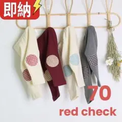 韓国子供服 ベビー キッズ レギンス ボトムス パンツ 膝パッチ