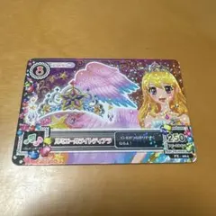 アイカツ ルミエールライトティアラ 星宮いちご - メルカリ