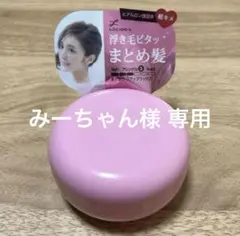 Item thumbnail for item f3ce5640-94f1-4acb-89fa-ad1426dca623