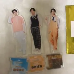 新井椋清 アクスタ | Mercari
