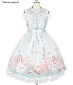 Item thumbnail for item c1aaa0ad-b246-4db2-8766-e3e59392ce80