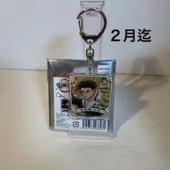 鬼滅の刃　悲鳴嶼行冥　アクキー