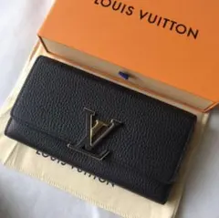 ルイヴィトン 長財布