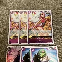 ワンピースカードザベスト2 PRB02-012 Rナミ　3枚セット+ おまけ