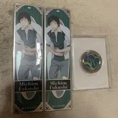 最安値 テニプリ ＊ 福士ミチル グッズのサムネイル