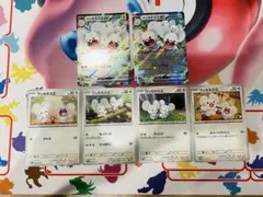 【匿名/当日発送】イッカネズミex ワッカネズミ 6枚セット